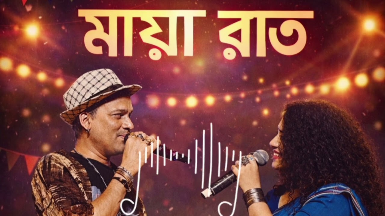 Zubeenda new song (zubeen garg)#zubeengarg #assamesesong 