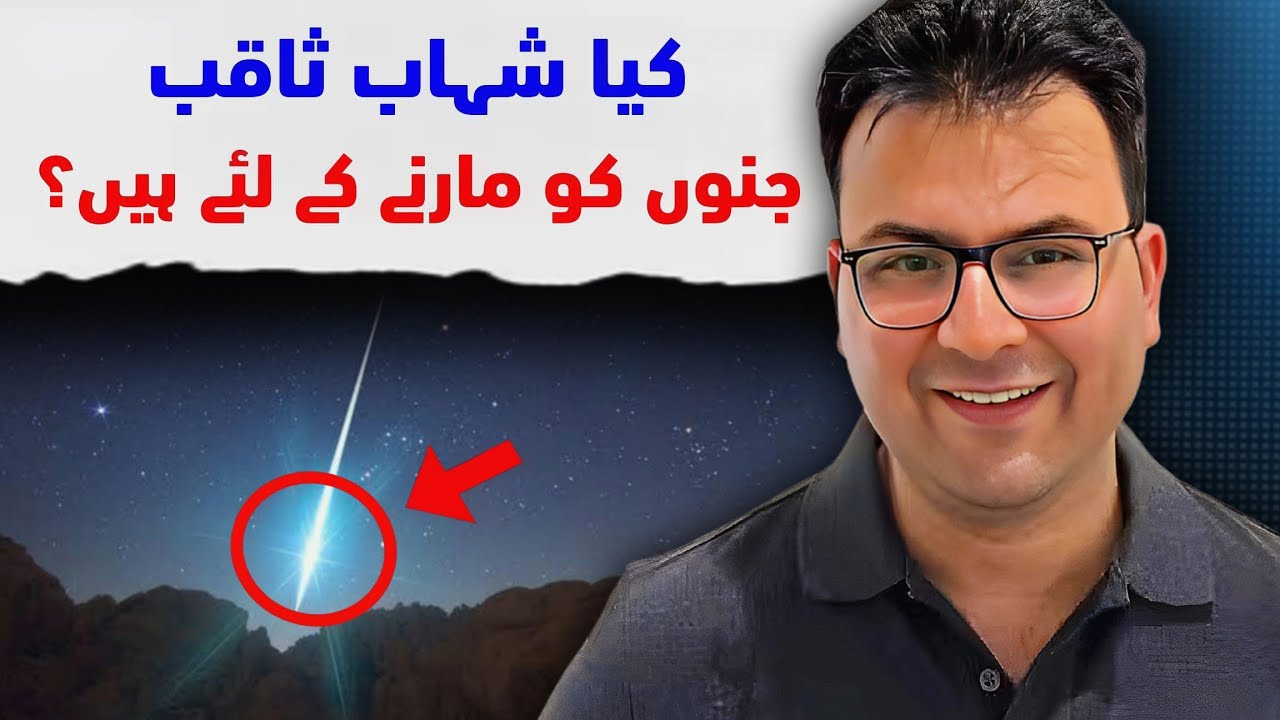 Conversation with Mumtaz Khan