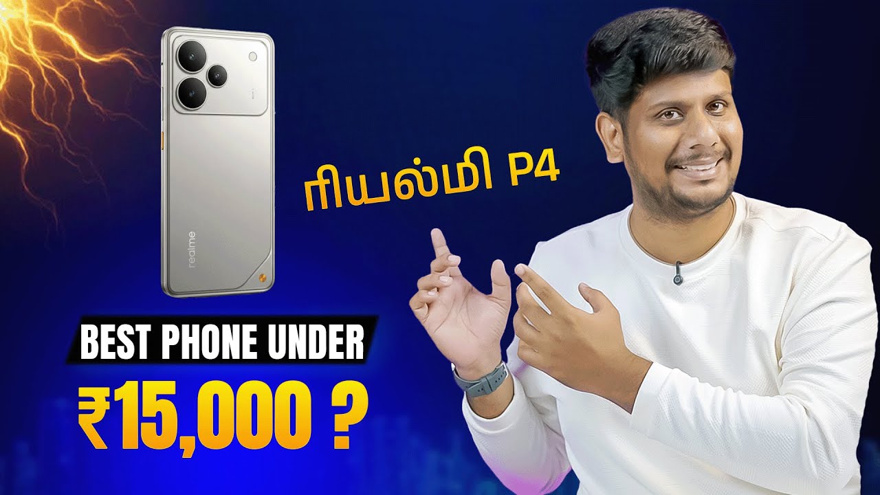 15,000 ரூபாய்க்கு இதான் King-ஆ? | realme P4 5G Full Review Tamil | 7000mAh, 144Hz Display 🔥