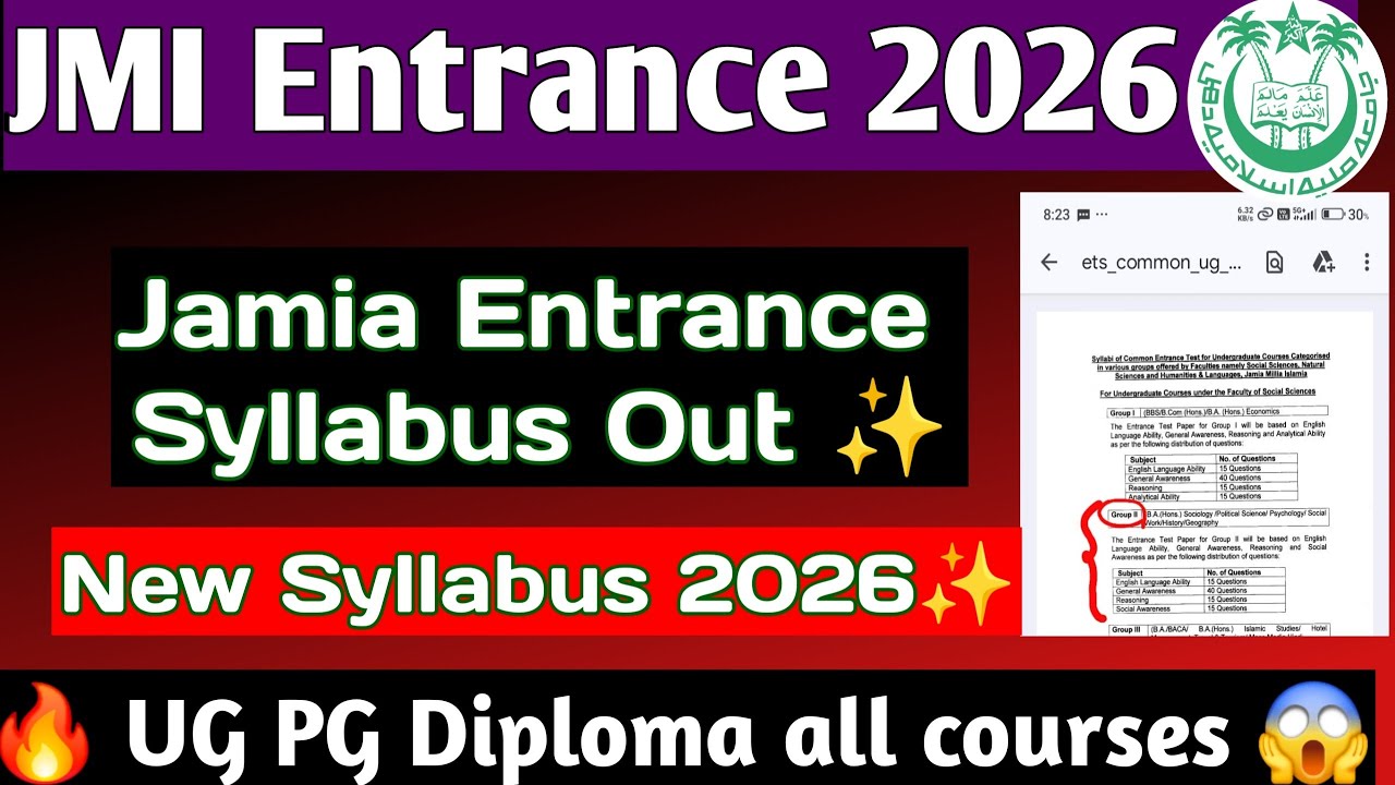 JAMIA Entrance Syllabus 2026🔥 JAMIA PYQ Paper✨️ Jamia Entrance Question Papers Jamia Admission Form