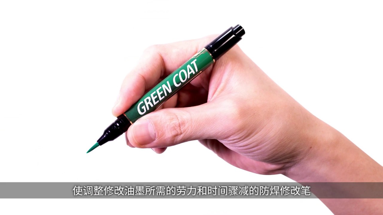Solder resist repair pen for PCB 