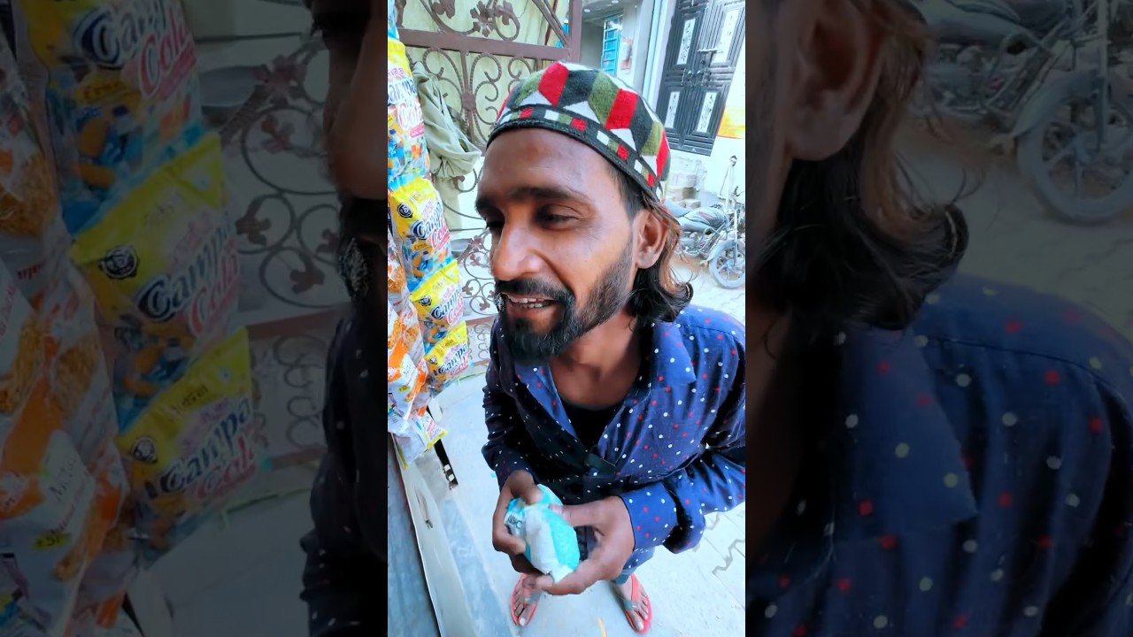 Papa ki chalaki 