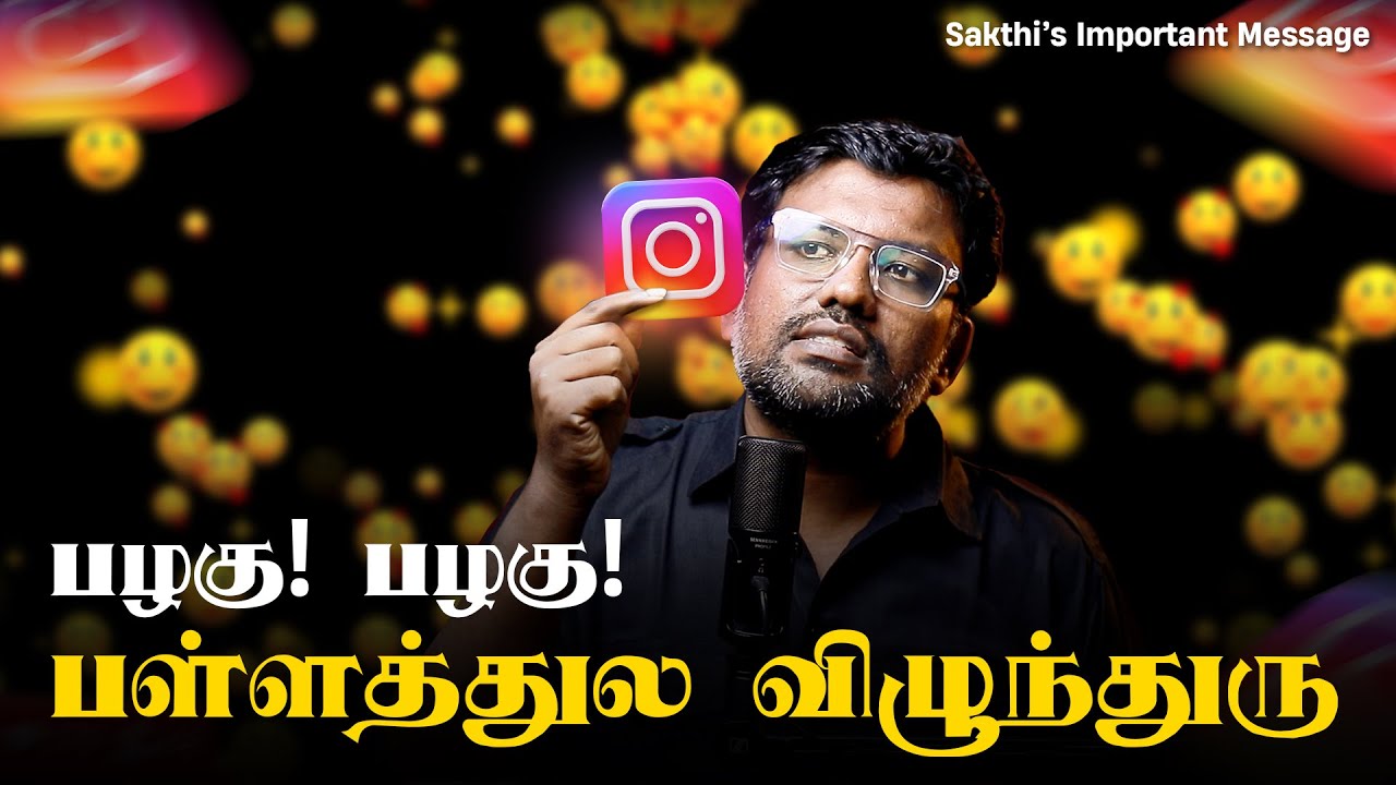 How Loneliness Leads to Dangerous Connections| Be Cautious| Sakthi’s Thoughtful Words