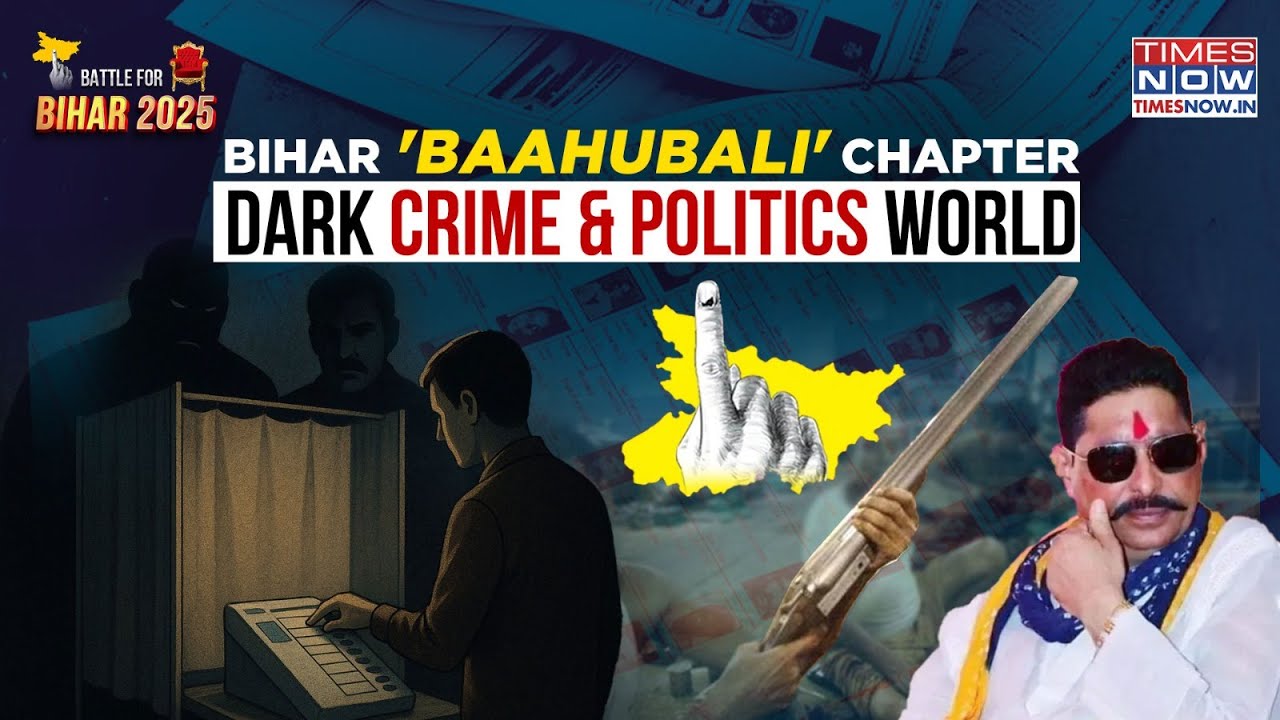 Bihar 'Baahubali' Chapter: Dark World Of Crime, Politics | Anant Singh, Surajbhan & More In Fray