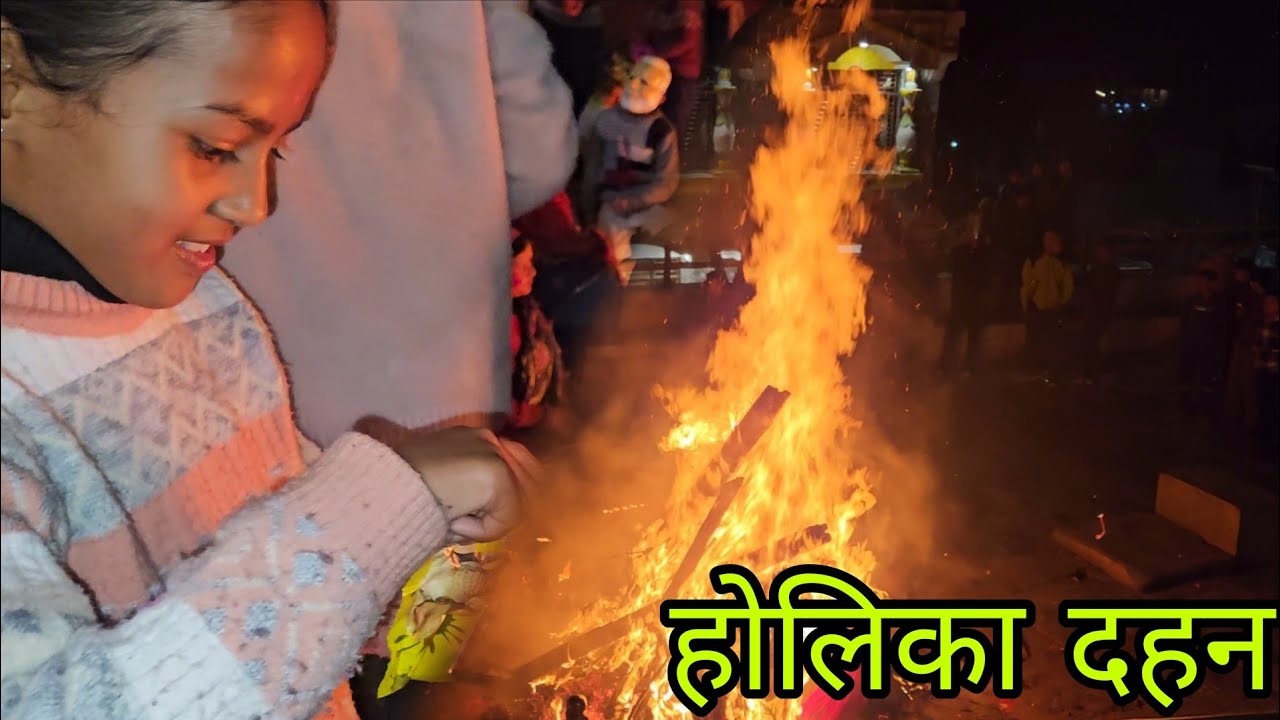 होलिका दहन 2026 ||Pandukeshwar village ||Pahadi Lifestyle Vlog ||Avantika Chauhan Vlogs 