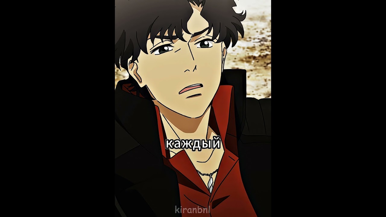 Получил 888 лет тюрьмы🥶 Название в тгк в профиле #anime #аниме