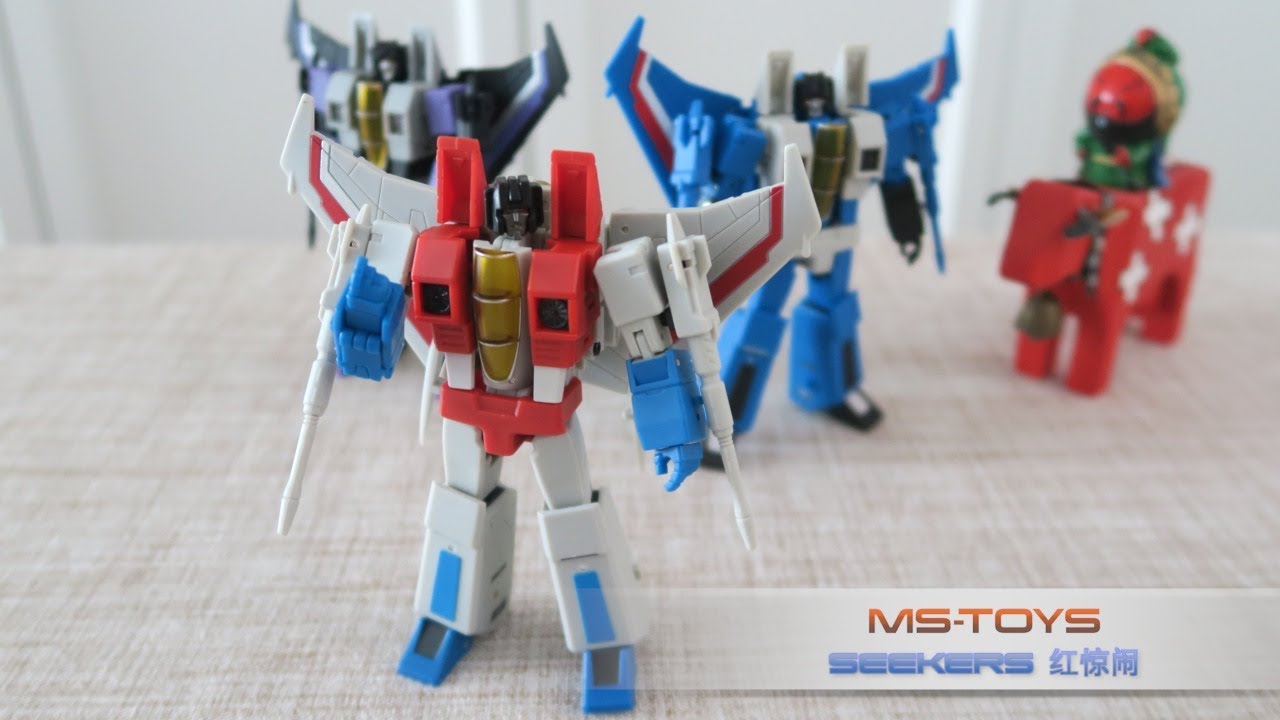 小不高兴和他的小伙伴们——红蜘蛛 惊天雷 闹翻天 口袋级别 魔方 MS-TOYS Seekers