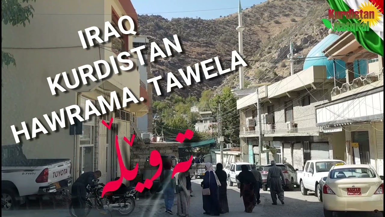 #IRAQ| #kurdistan |#hawraman #TAWELA تەوێڵە