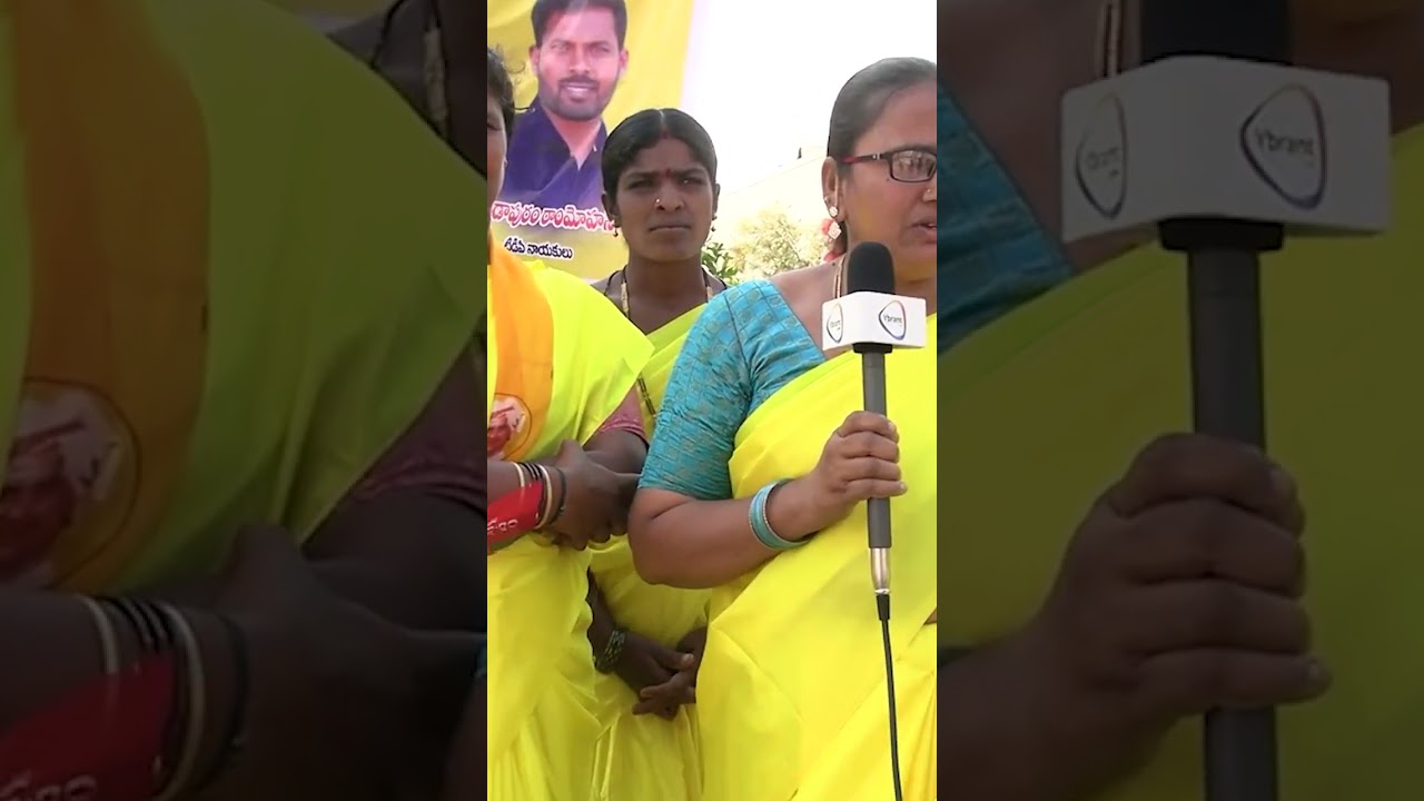 TDP Lady Activist Open Challenge To YCP | Rk Roja | Kodali Nani | Ys jagan