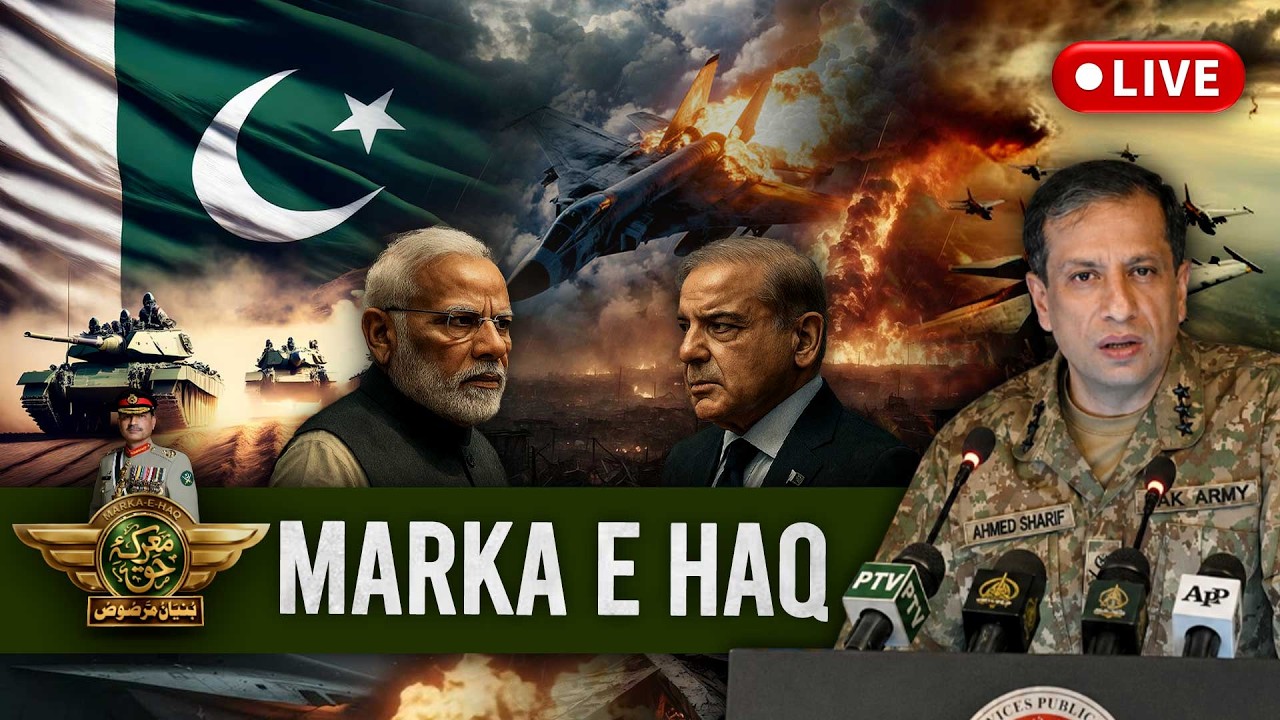 🔴 LIVE || DG ISPR Press Conference on the One-Year Anniversary of Marka-e-Haq || ARY News Live