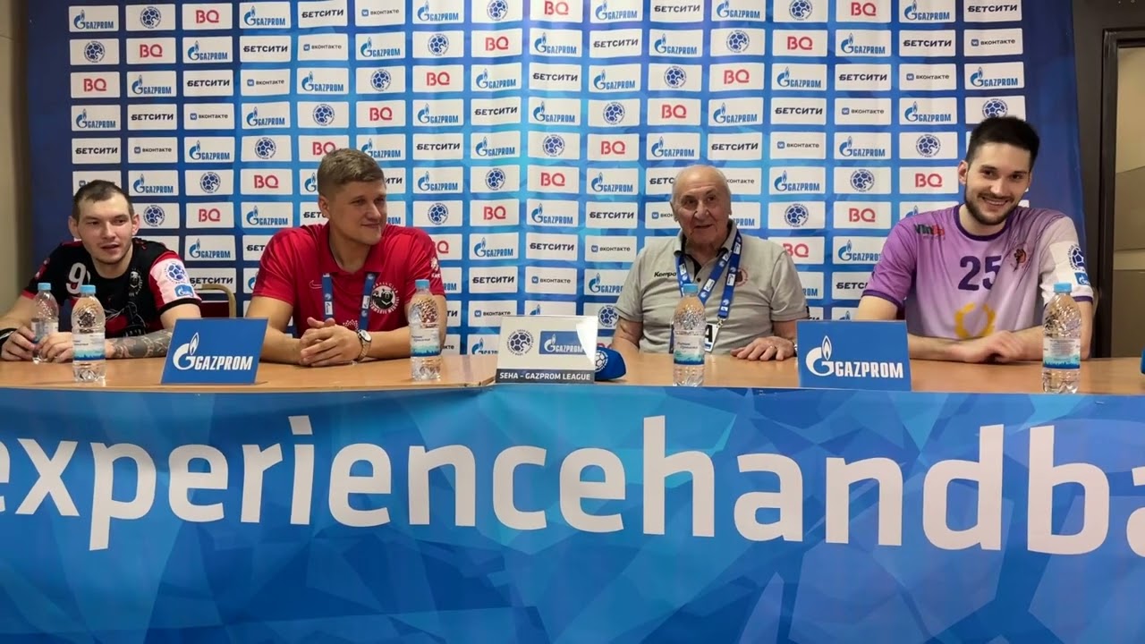 Пресс-конференция после 1/4 финала SEHA – Gazprom League: «Пермские медведи» – «Чеховские медведи»