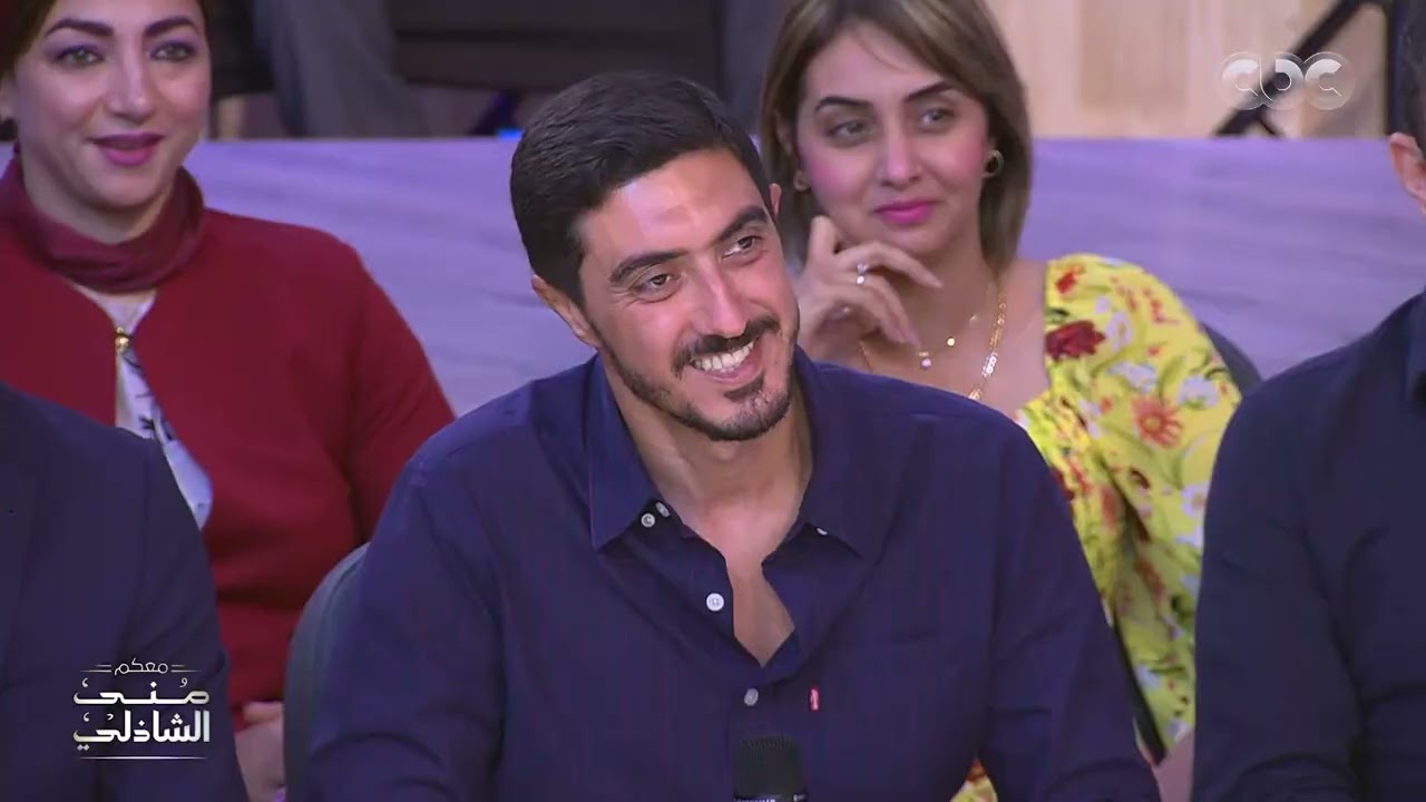 لما أقول لك ماتجاوبش ماتجاوبش.. خفة دم كاظم الساهر مع ابنه في استوديو معكم منى الشاذلي 😅❤️