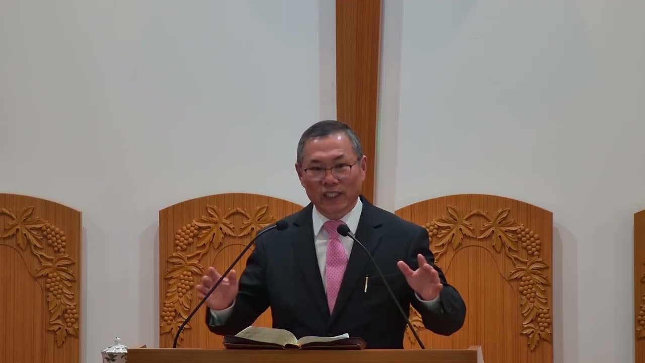 2026년 2월 8일 주일예배 (함께 세워가는 교회)