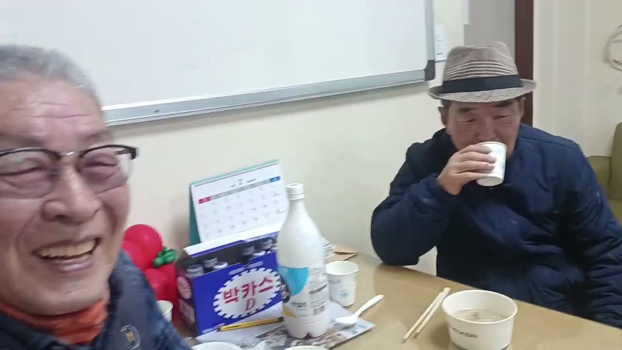 하이델베르크를 뛰어넘는 품격있는 세계적 인문도시 포천 만들어 가는 지혜와 역량을 모으는 신북면 기지2리 경로당(회장 문백운, 부회장 송일주, 총무 양명종) 행복한 대한민국의 모범