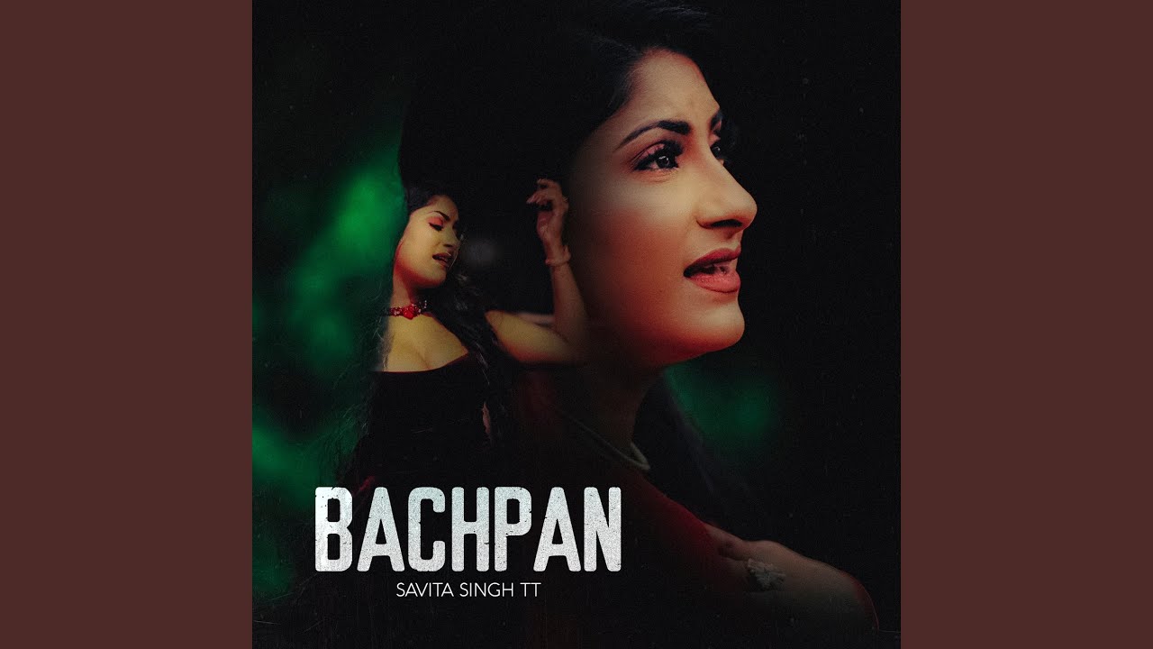 Bachpan