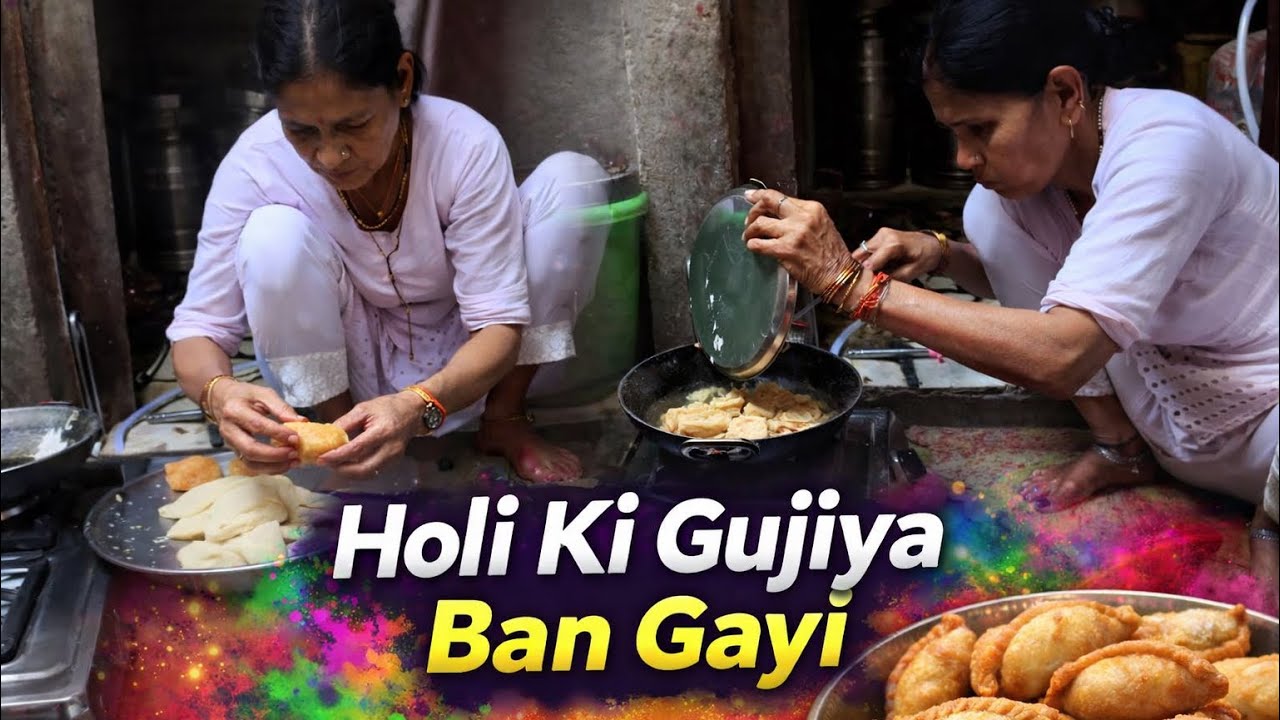 Holi Ki Gujiya Ban Gayi