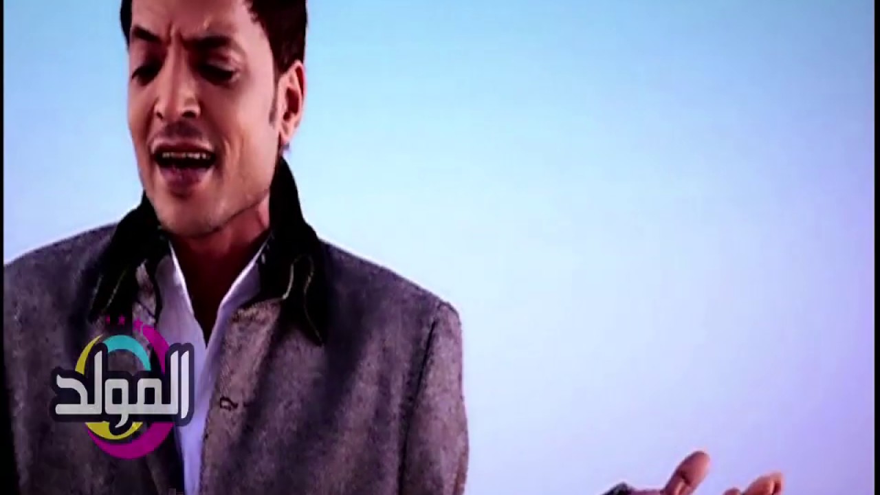 طارق الشيخ كليب الحكايه Tarek elsheikh clip el hkaya