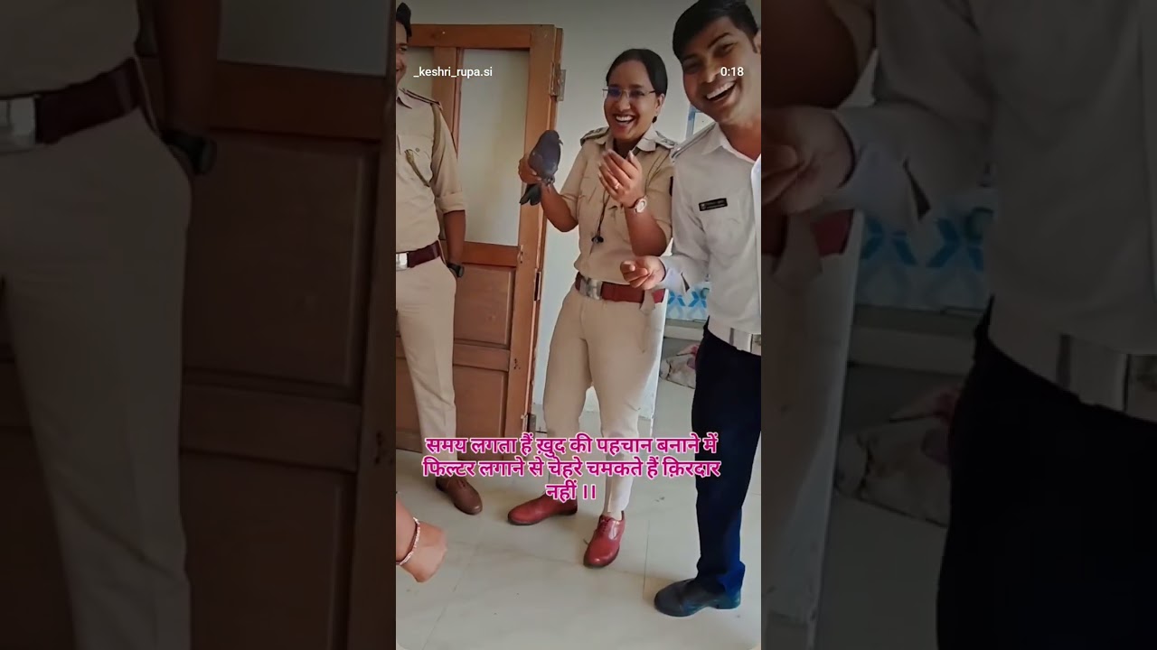 Bihar daroga motivational video #subinspector #daroga #shortvideo #viralvideo