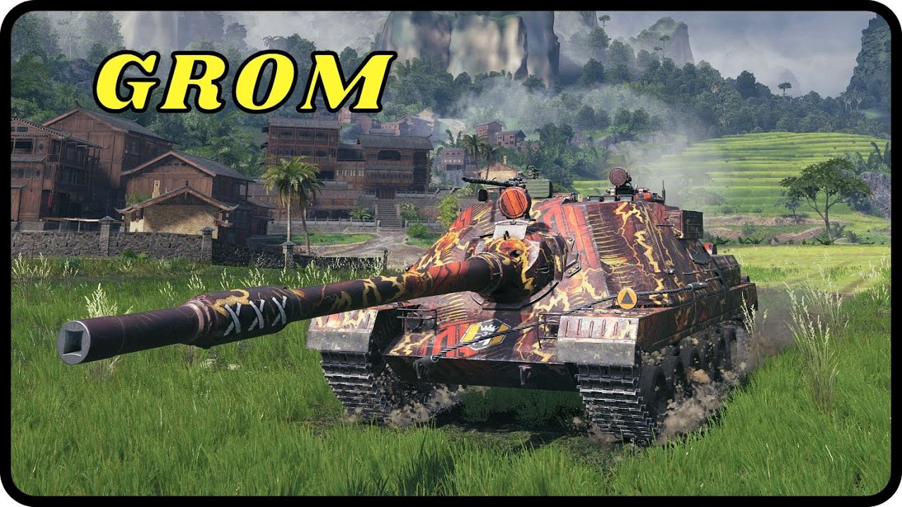 GROM'S EPIC CARRY! 7.7K DAMAGE & 7 KILLS?! 🤯🔥