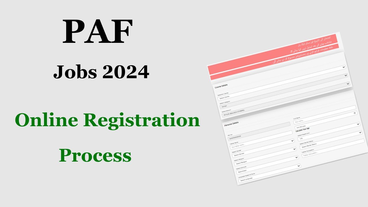 PAF Online Registration Process For Sportsmen, PF & DI, Education Instructor, FMA | PAF Online Apply