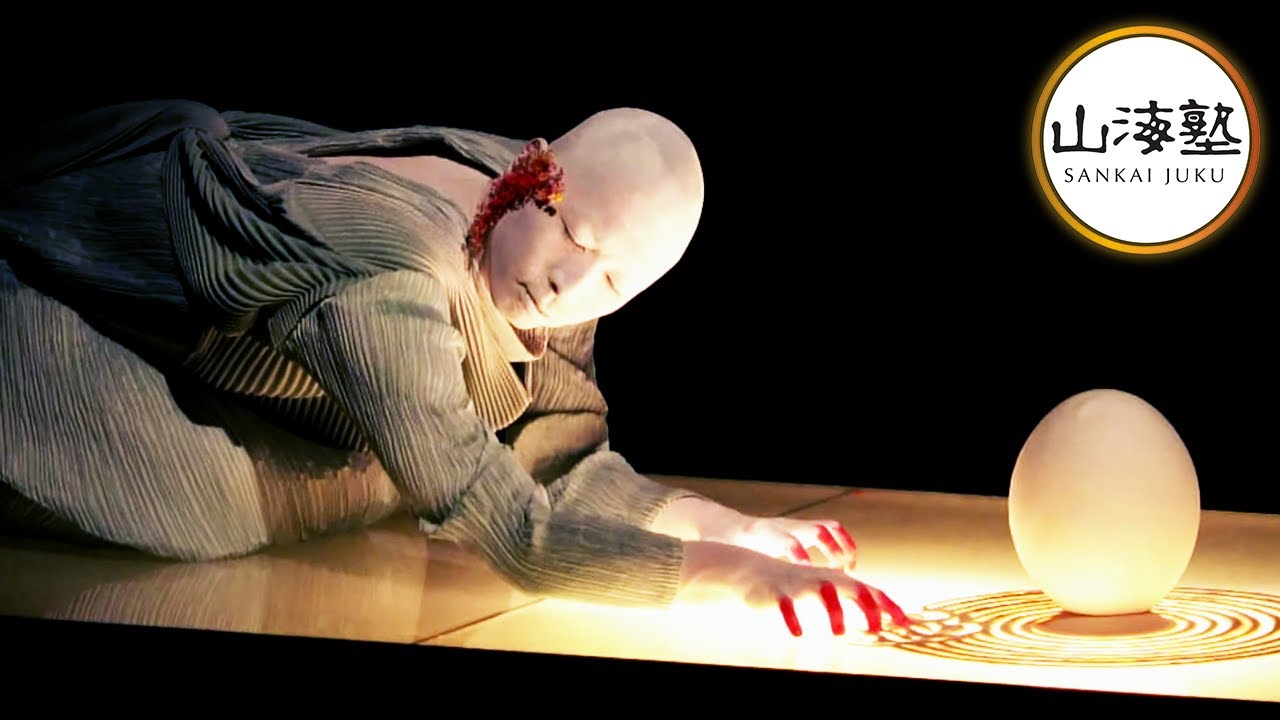 SANKAI JUKU  Official digest movie &ldquo;UNETSU&rdquo; 山海塾  - Butoh Dance 舞踏 -