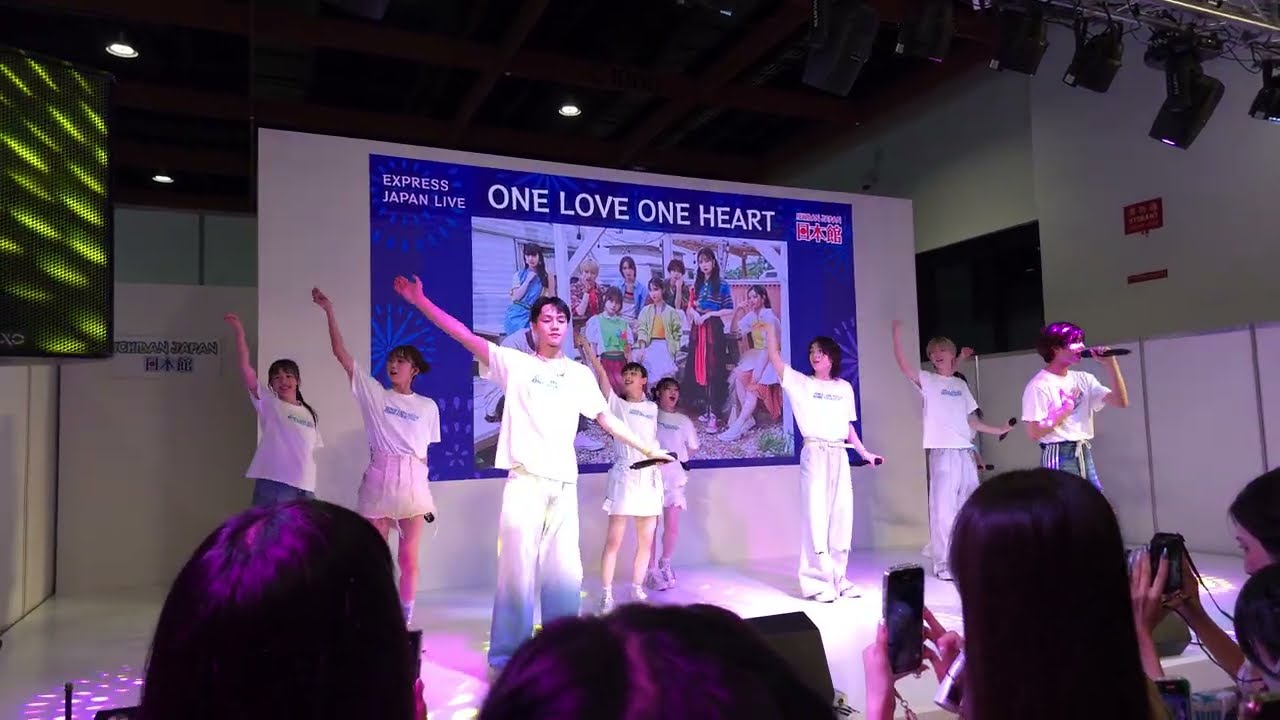 250727 ONE LOVE ONE HEART (ラブワン) - ♪ Story £•-•` 2025漫画博覧会 in TAIWAN (Taipei)