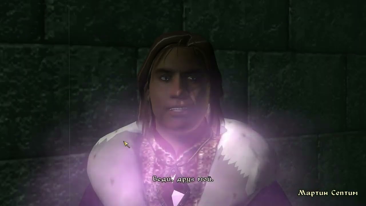 The Elder Scrolls IV: Oblivion - 159 часть Зажечь Драконьи огни
