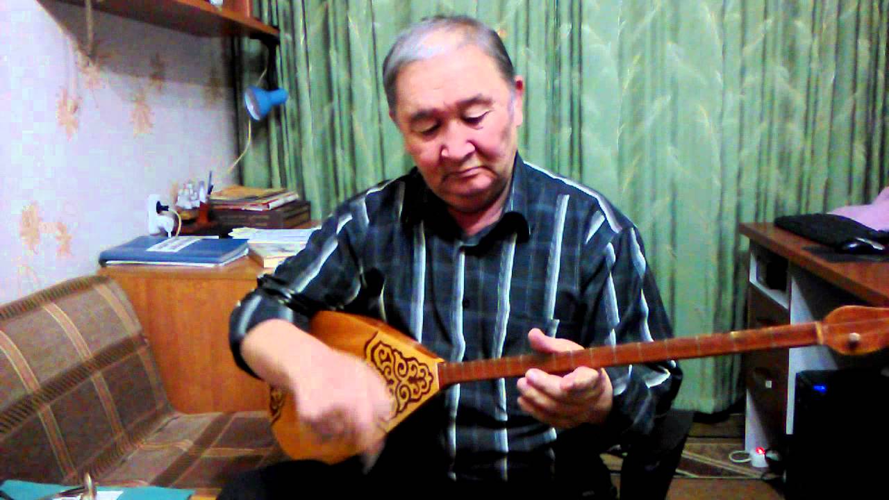 Кюй 
