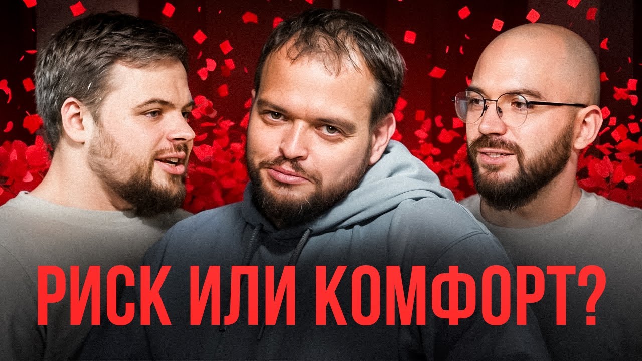 Почему любимое дело редко приносит деньги