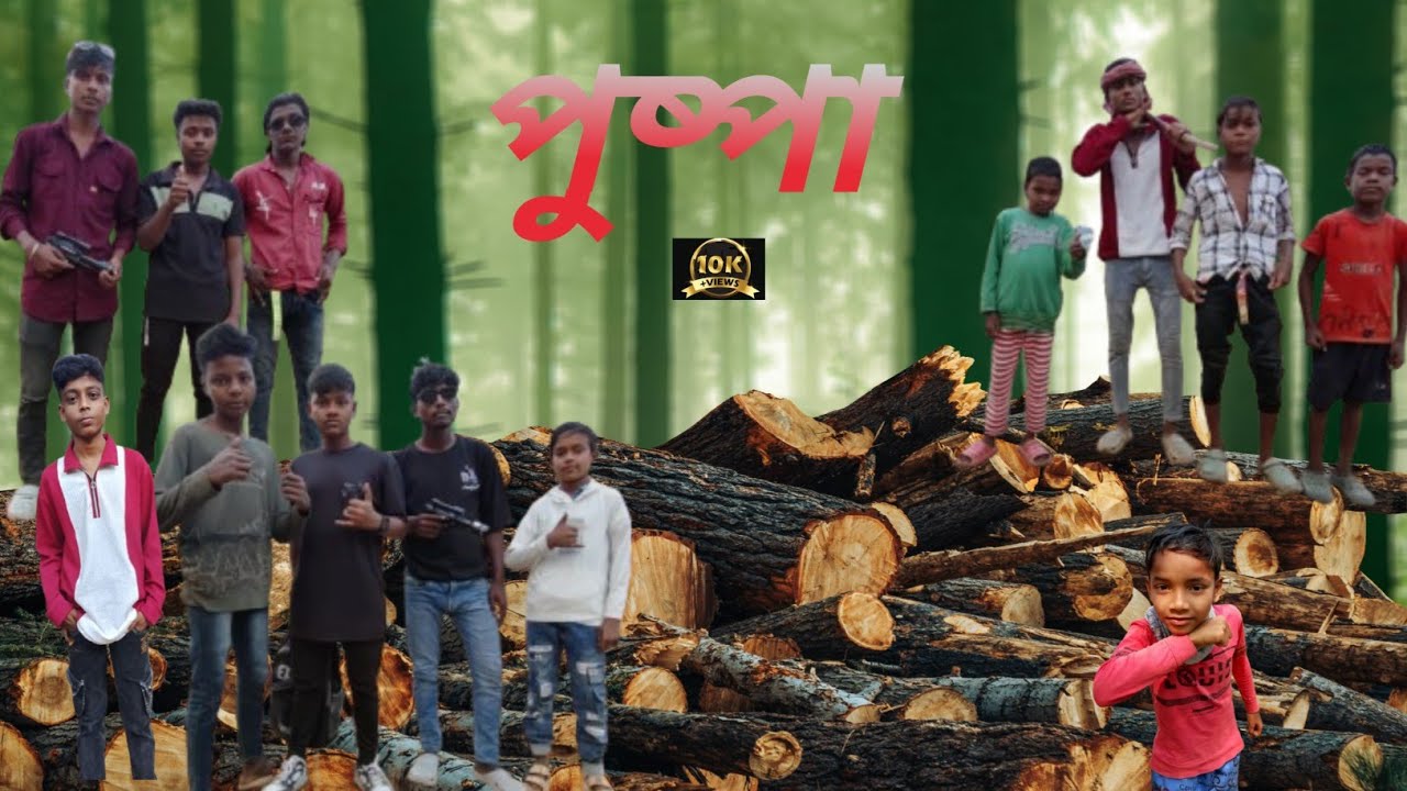# বাদশা  ll badsha  comedy video 