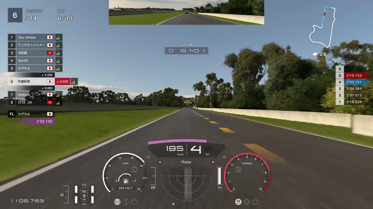 GT7 デイリーC マウントパノラマgr3 ヒョンデノータイムチャレンジ！