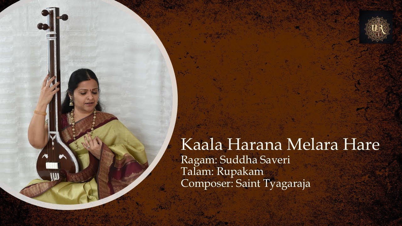 Kalaharana Melara Hare| Smt. Uma Ranganathan