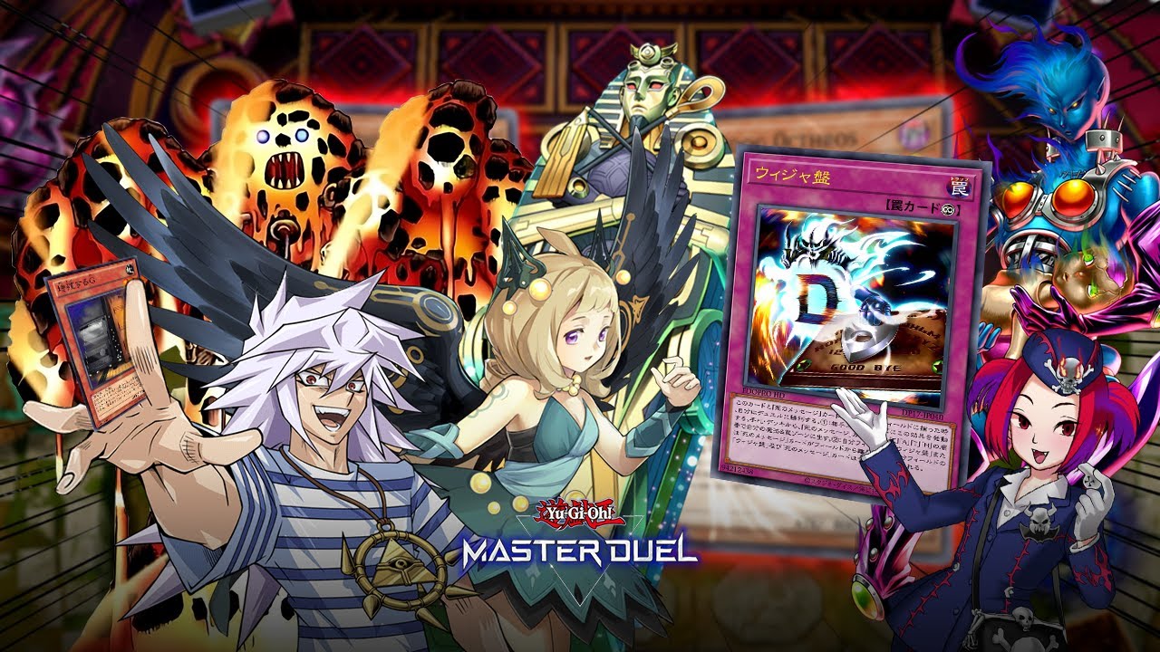 TODAY I LEARNED RUNICK DESTINY BOARD #2 || Yu-Gi-Oh! MASTER DUEL