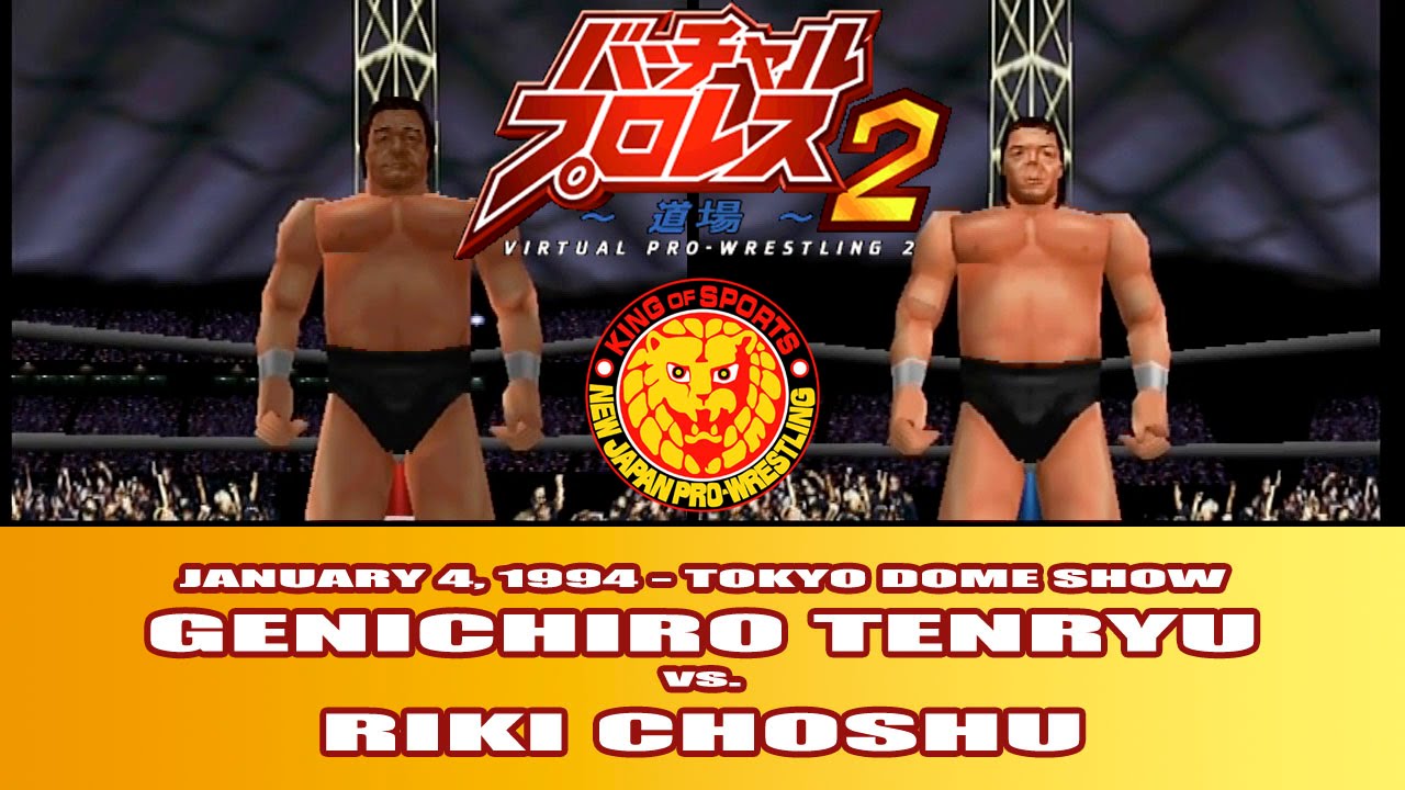Virtual Pro Wrestling 2 - Genichiro Tenryu vs. Riki Choshu - Jan 4, 1993 Tokyo Dome Show (Expert)