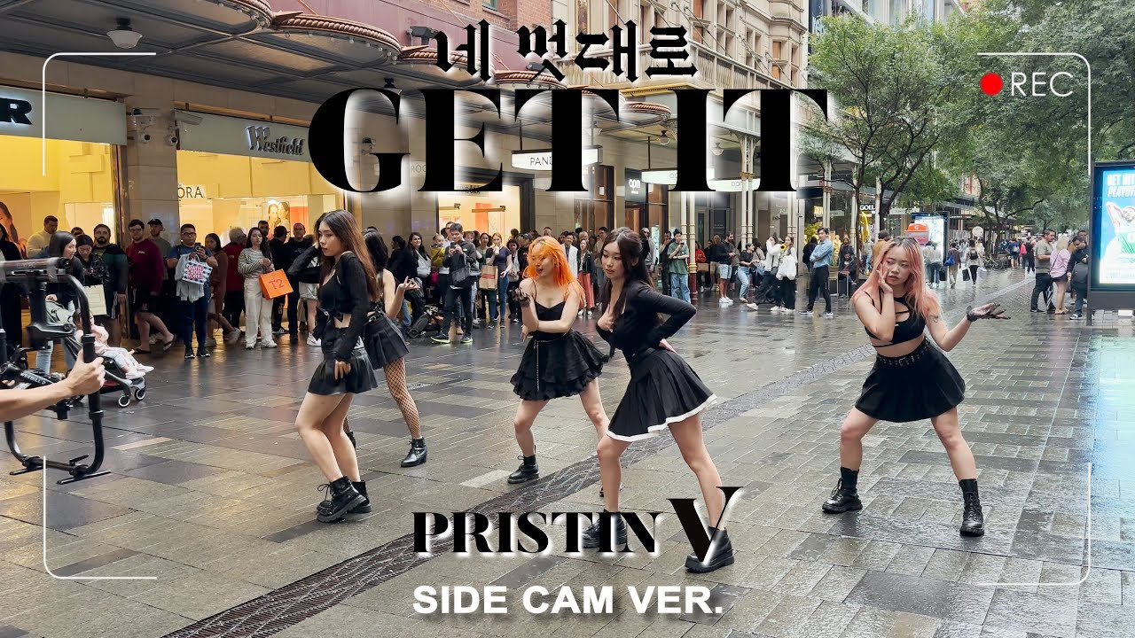 [KPOP IN PUBLIC][SIDE CAM] PRISTIN V (프리스틴 V) 