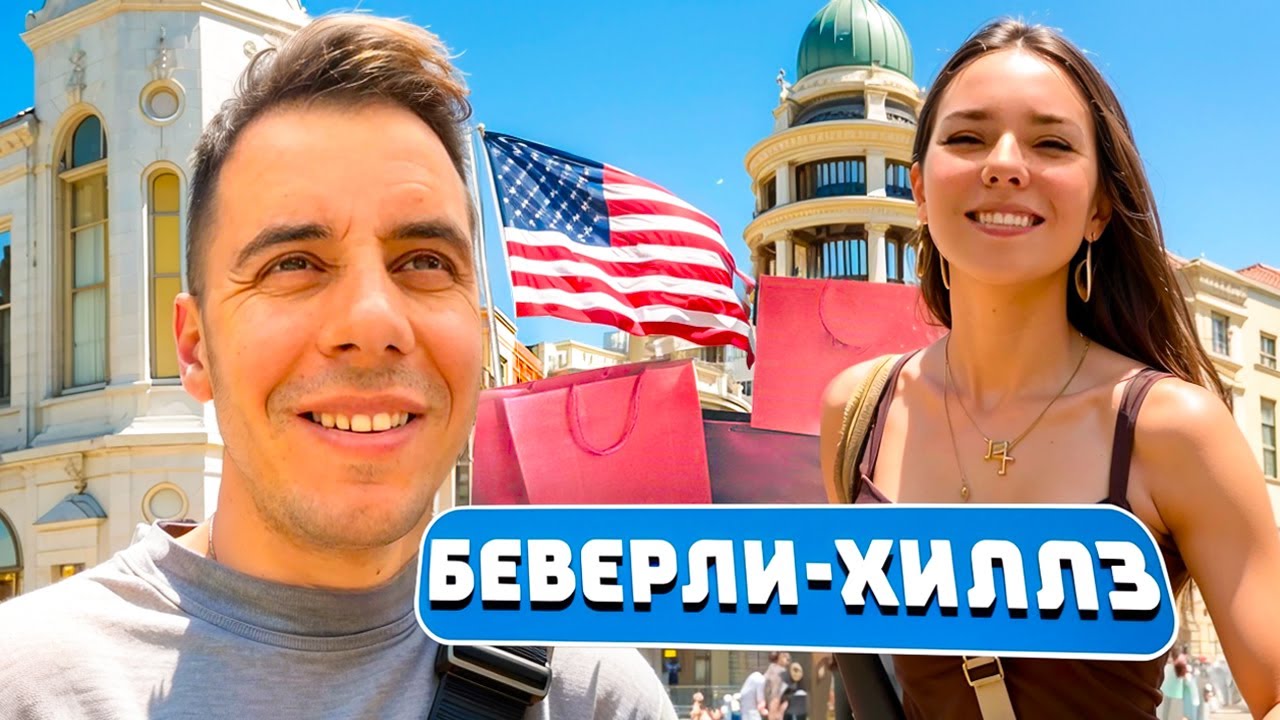ДИМА ГОРДЕЙ ГОВОРИТ 