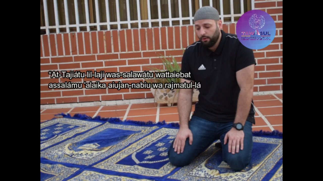 1️⃣La Oración en el Islam- parte 1/ Al Salat / prof: Ahmad Abdo