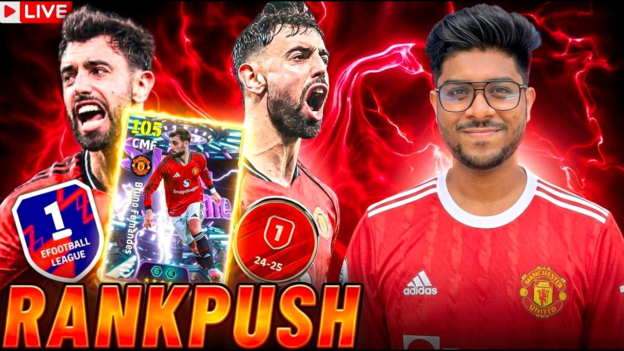 Red Devils Captain With Attack Trigger Skill #efootball #live