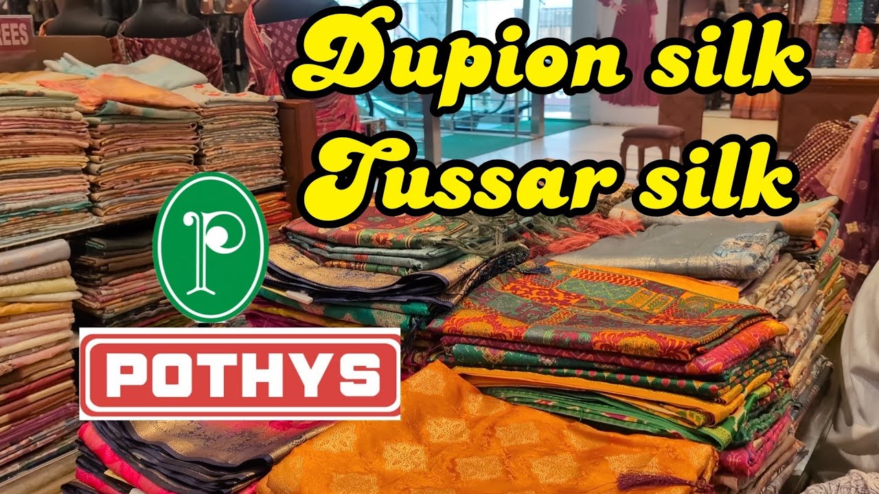 Pothys💕💕Dupion silk, Tussar silk,Georgette sarees👍Ramzan collections
