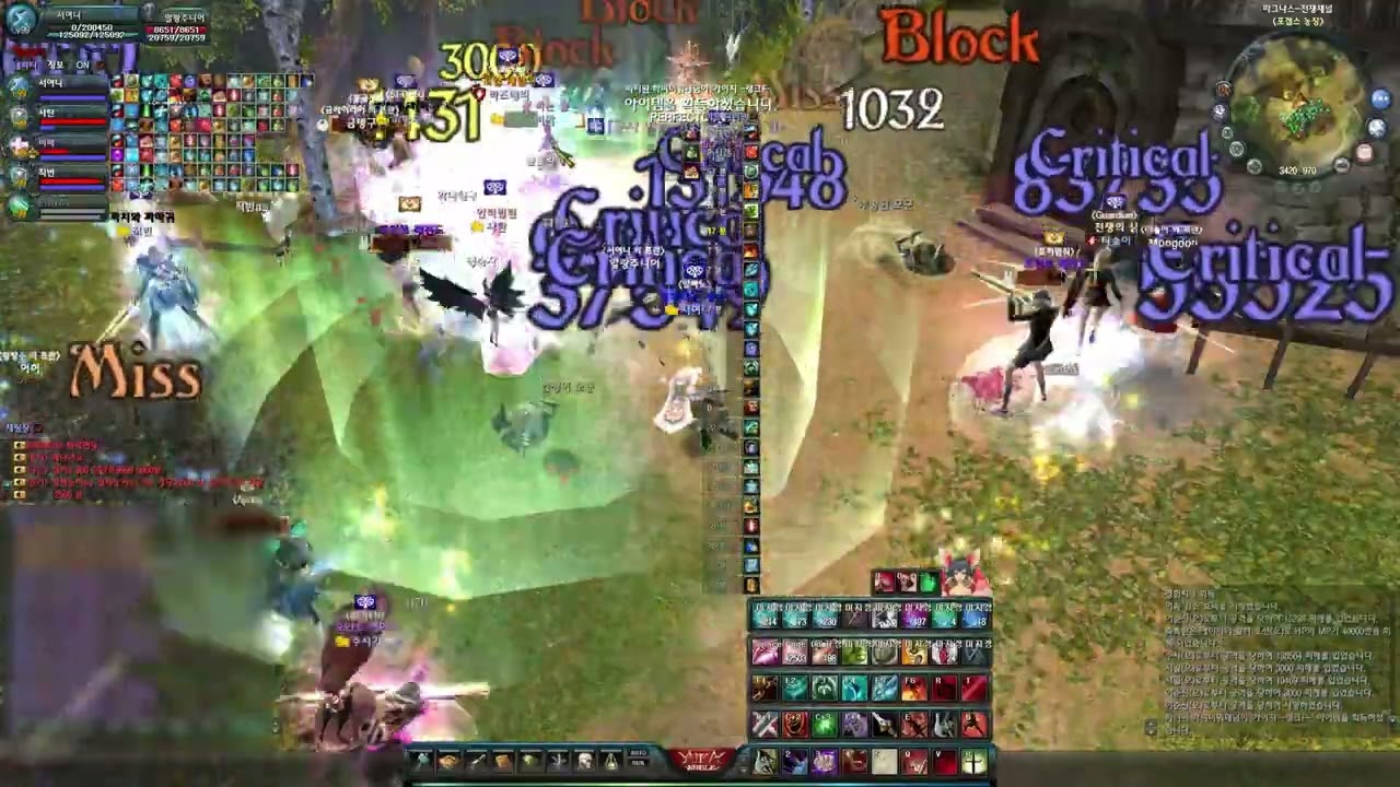 AIKA KR 2025_10_09 에이카 사라토프 국고