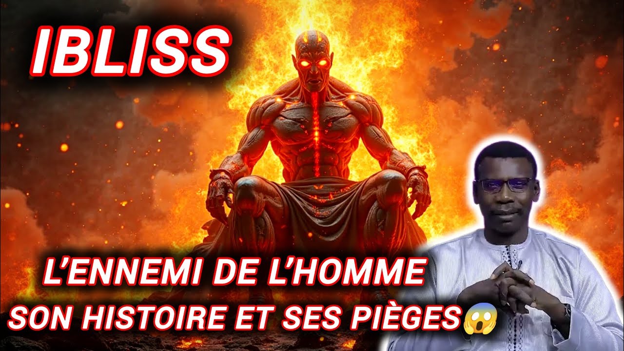 🚨QUI EST VRAIMENT IBLISS👹😱 EXPLICATIONS DU PR. MADIAMA FALL #histoire #iblis #alkawn #dajjal #islam 