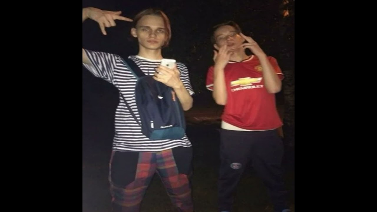 Ула Ла Ула Ла — Scally Milano