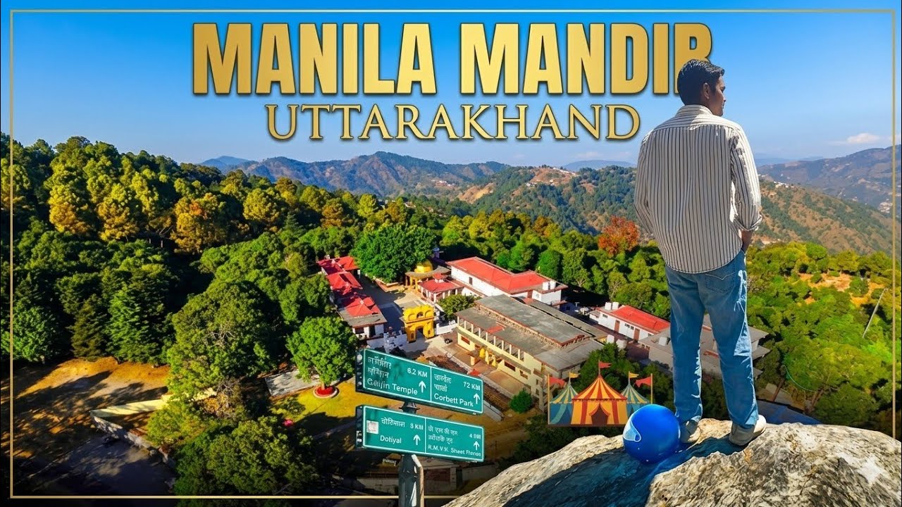 Exploring Manila ⛩️ devi temple vlog 🥰❤️‍🔥 #viral #tranding #vlog #manila #uttarakhand 
