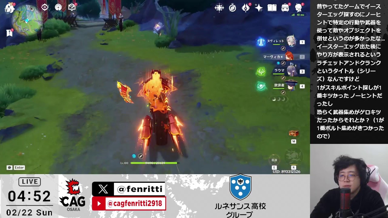 兄と原神します！兹白引くぞ！