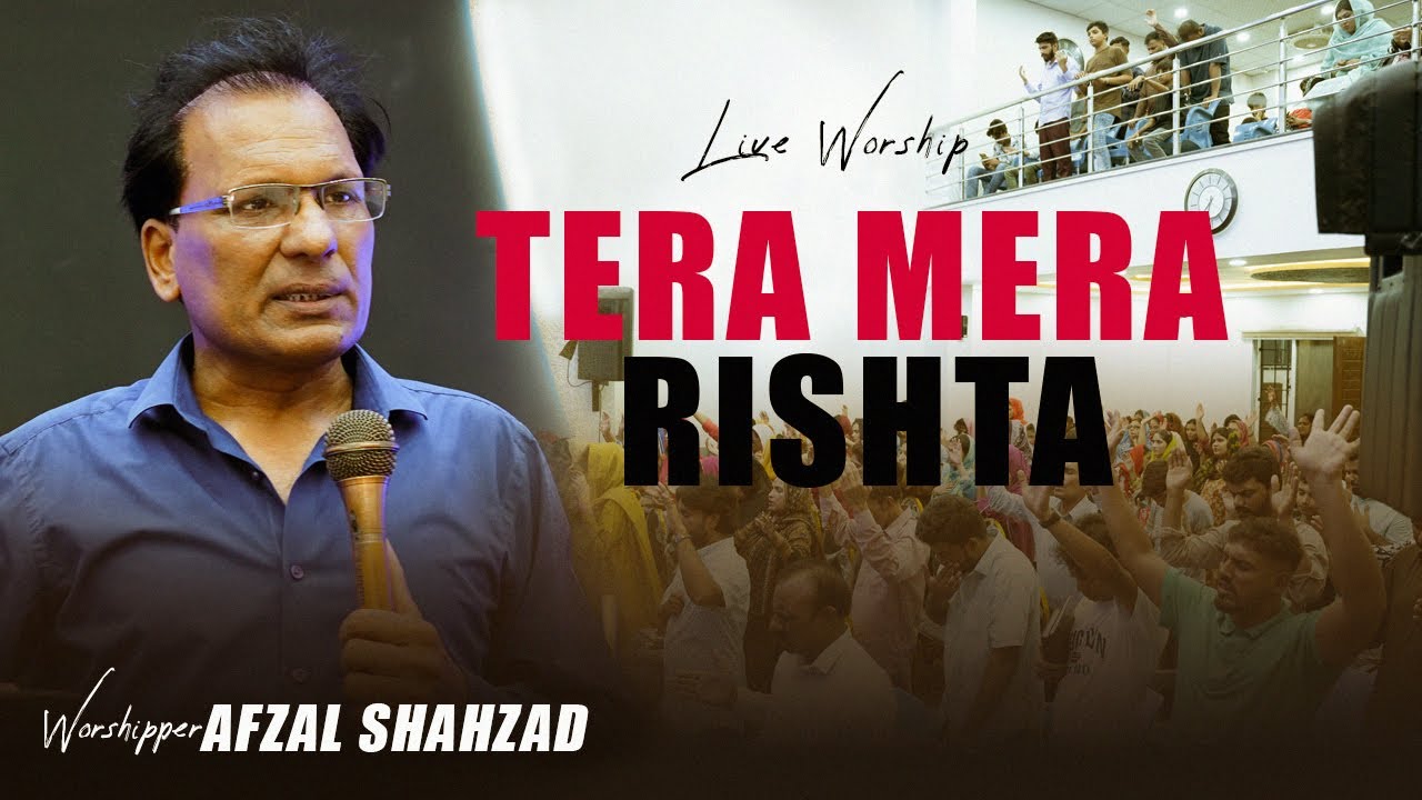 𝐓𝐞𝐫𝐚 𝐌𝐞𝐫𝐚 𝐑𝐢𝐬𝐡𝐭𝐚 𝐀𝐣𝐞𝐞𝐛 𝐇𝐚𝐢 𝐀𝐲 𝐊𝐡𝐮𝐝𝐚 - 𝐅𝐮𝐥𝐥 𝐌𝐚𝐬𝐢𝐡𝐢 𝐆𝐞𝐞𝐭 - 𝐀𝐟𝐳𝐚𝐥 𝐒𝐡𝐚𝐡𝐳𝐚𝐝 - 𝐂𝐨𝐯𝐞𝐫 𝐒𝐨𝐧𝐠 2025
