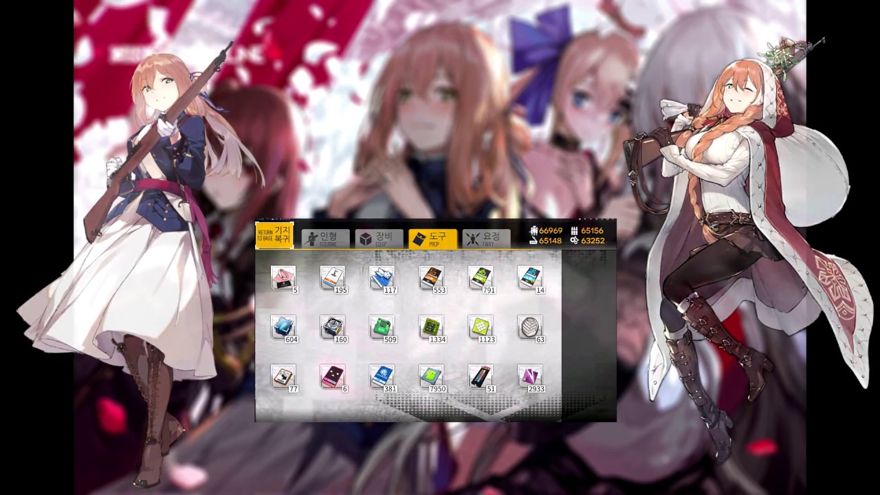 Girls' Frontline: Episode 01 - Introduction to Girls' Frontline