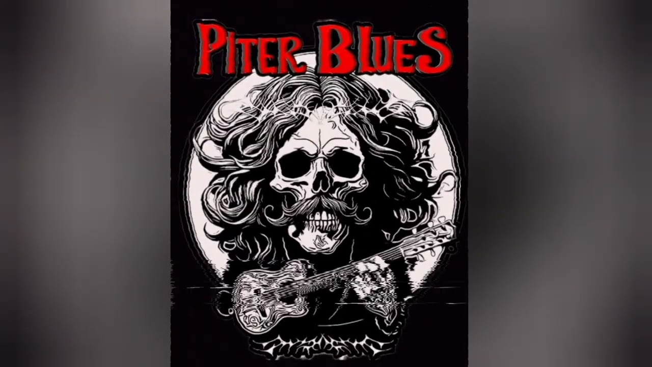 Piter blues sk8 001