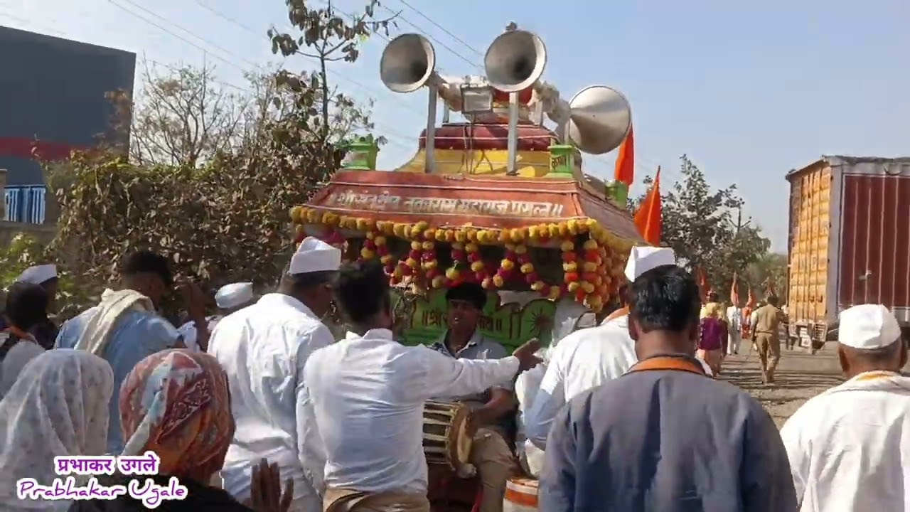 चला हो पंढरी जाऊ जिवाच्या जिवलगा पाहु! पायी दिंडी सोहळा श्रीक्षेत्र खडागंळी ते  त्र्यंबकेश्वर 