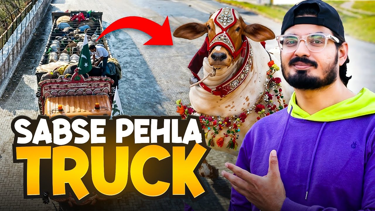 FIRST TRUCK UNLOADING 2026 || ASIA KI SABSE BADI MANDI || NORTHERN BYPASS KARACHI 2026