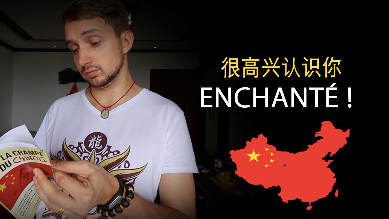 Cours 16 : ENCHANT&Eacute; ! | Apprendre les bases du chinois mandarin | D&eacute;butant